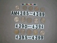 藏品(中華民國5圓硬幣)的圖片